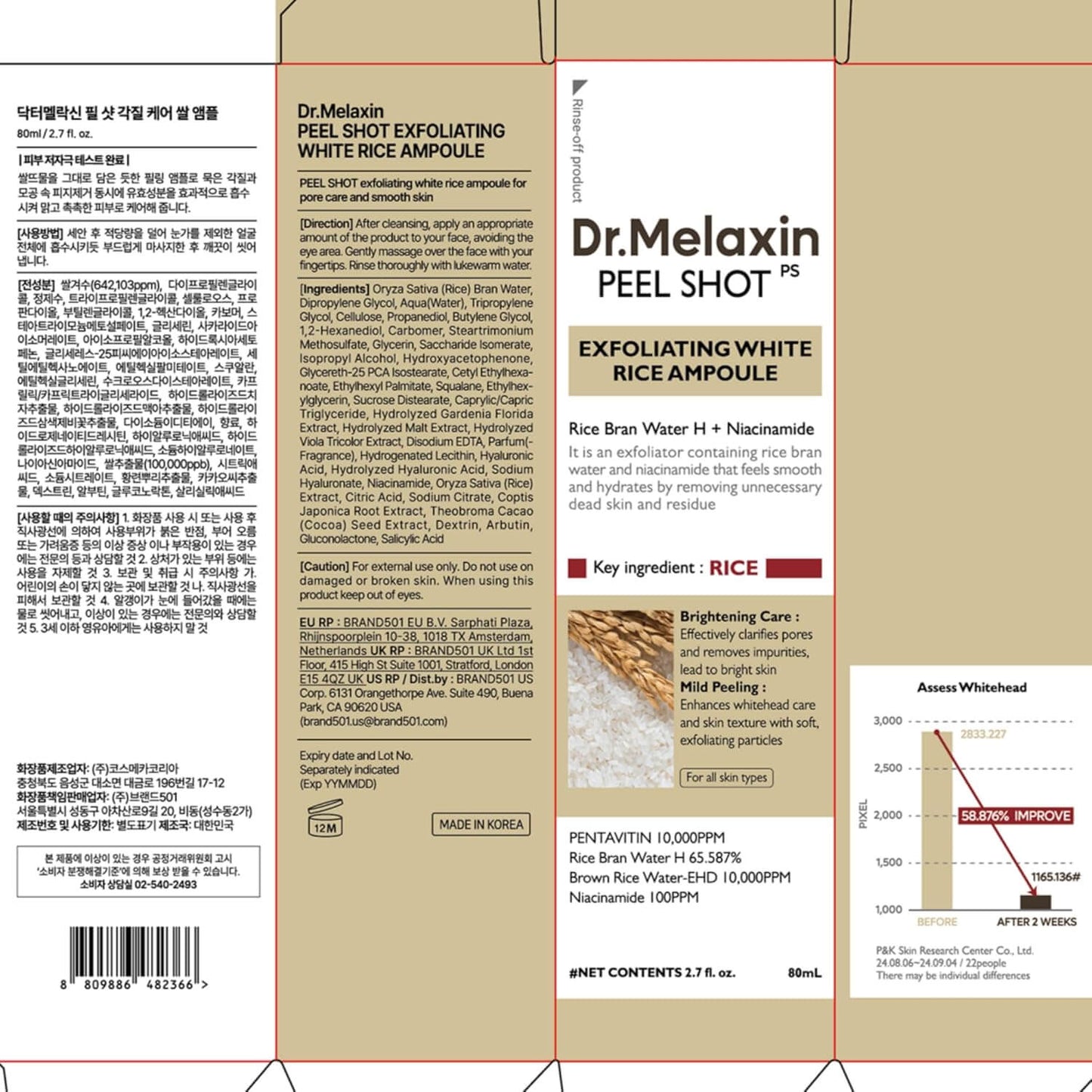 Dr.Melaxin Peel Shot Exfoliating White & Black Rice Ampoule Essence