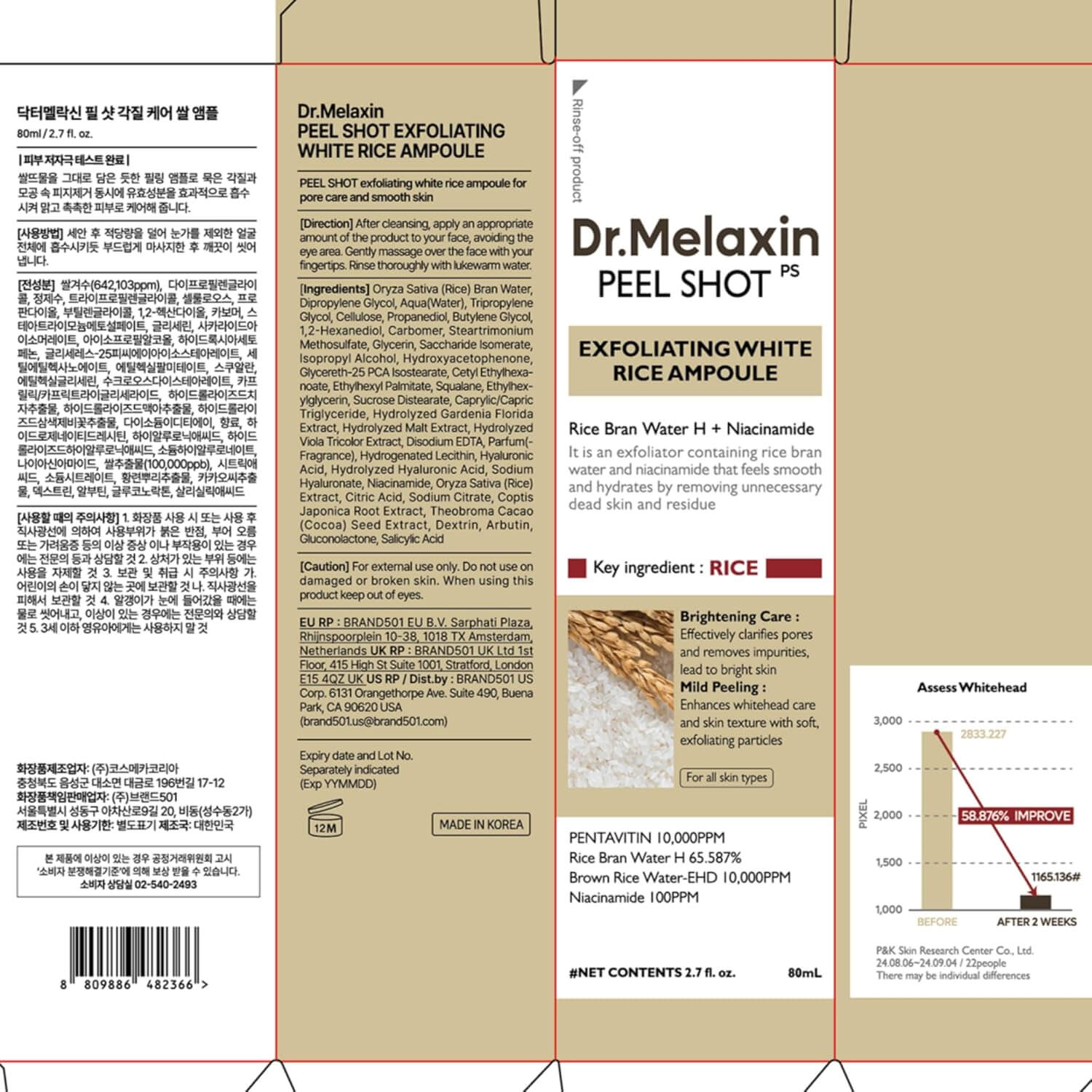 Dr.Melaxin Peel Shot Exfoliating White & Black Rice Ampoule Essence